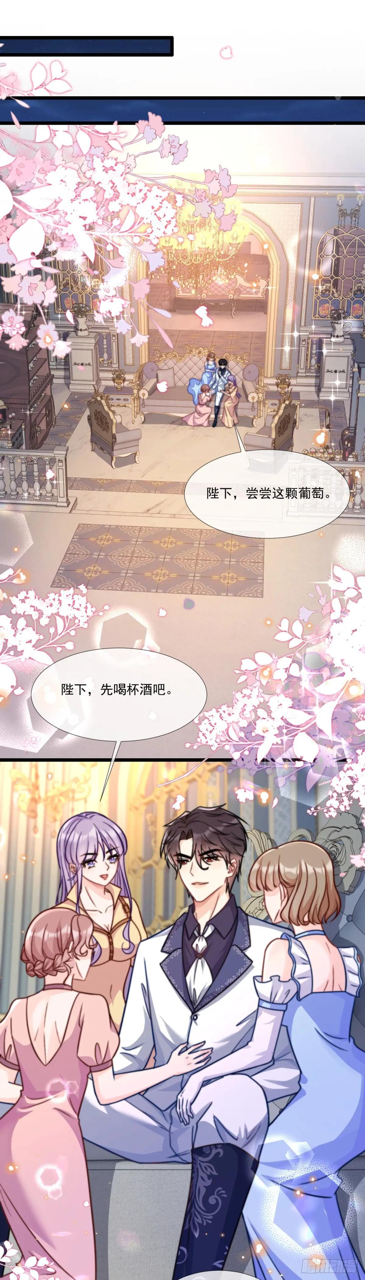 我又弄哭她了