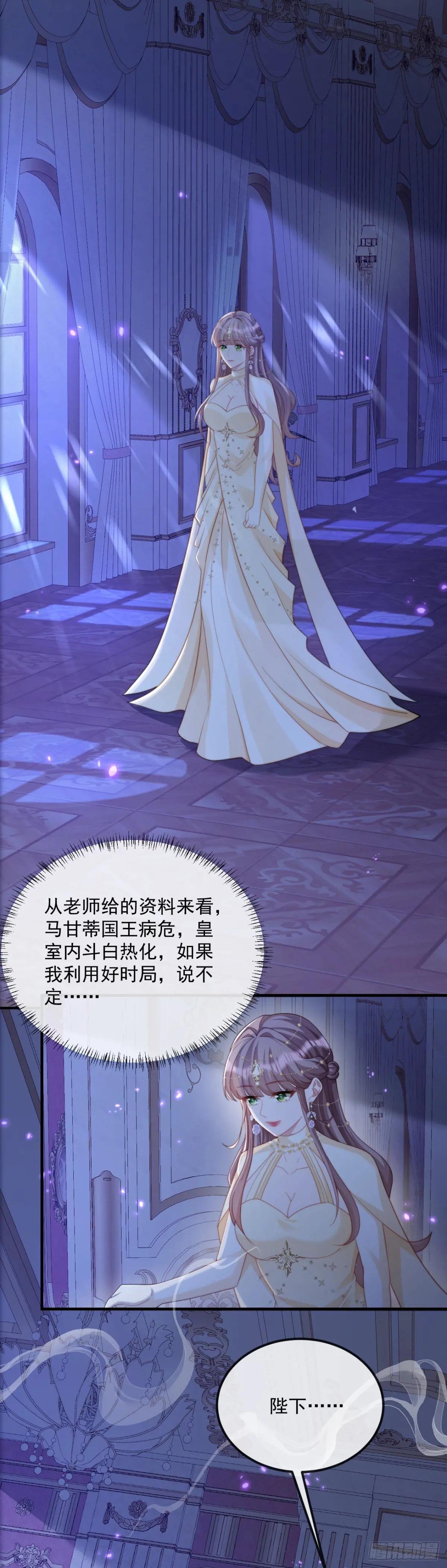 原来是我太天真