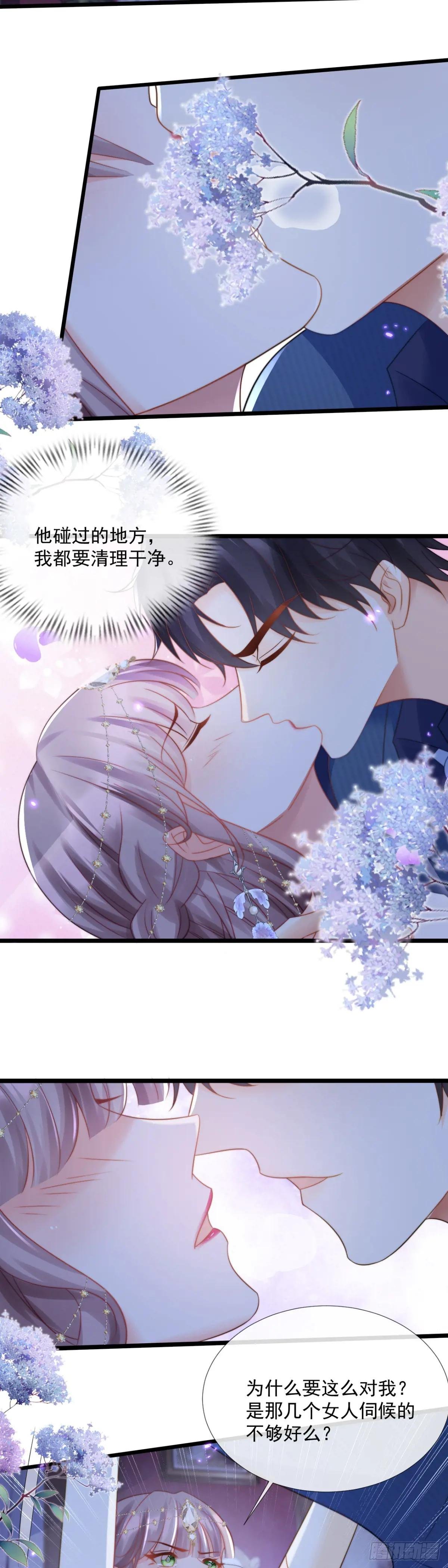 到此为止吧