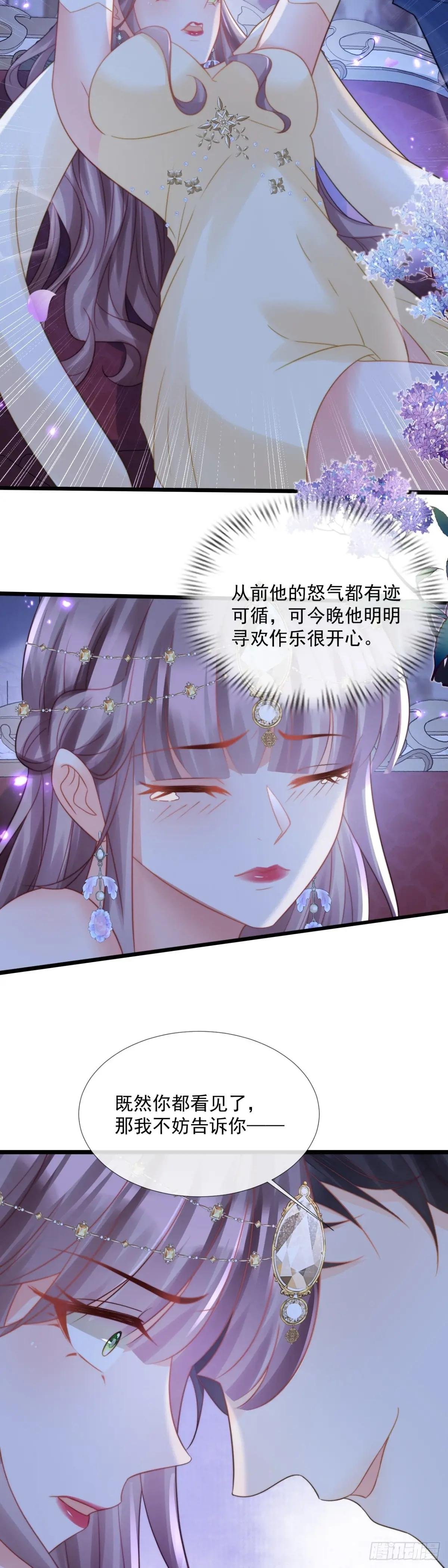 到此为止吧