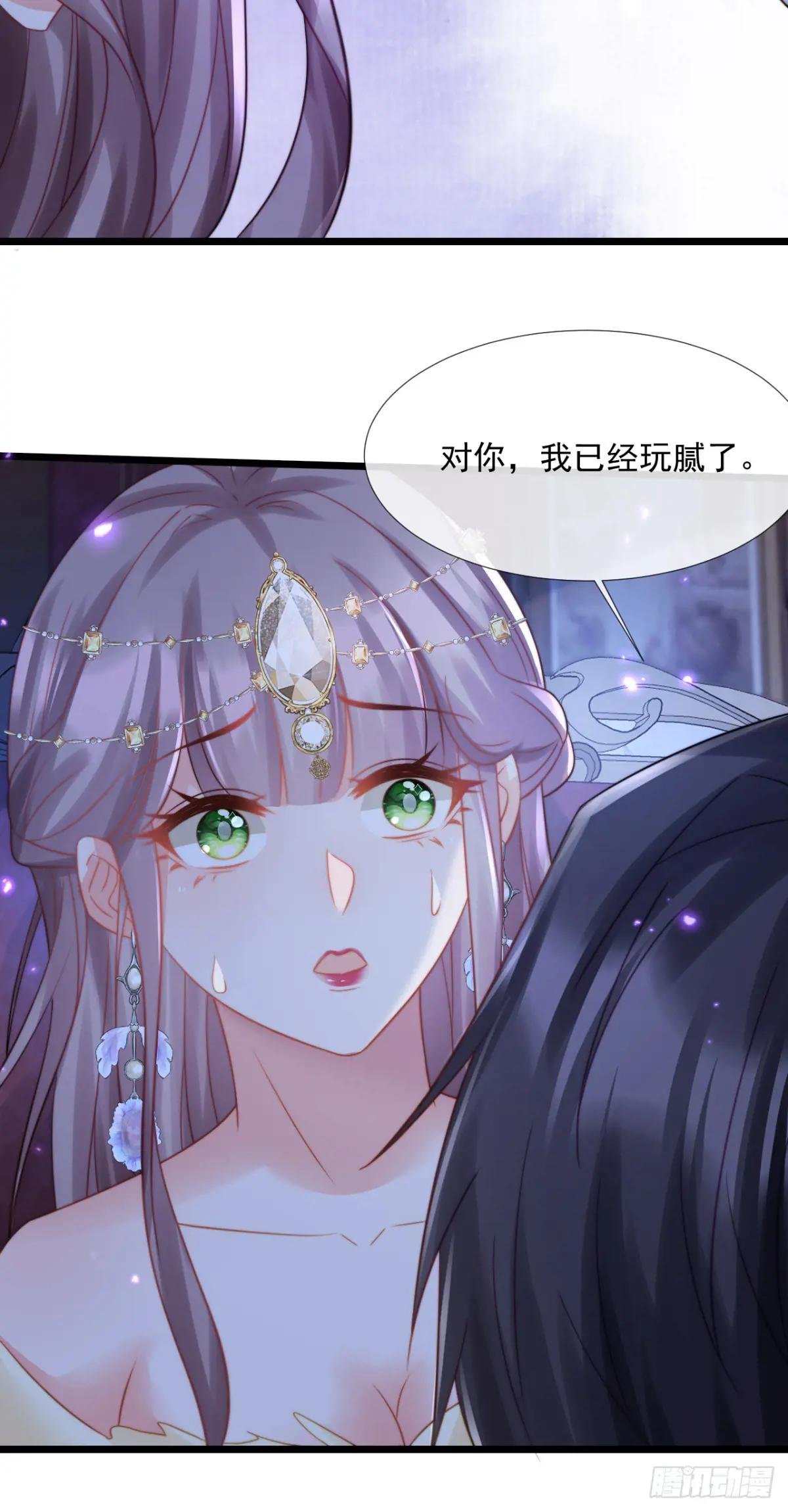 到此为止吧