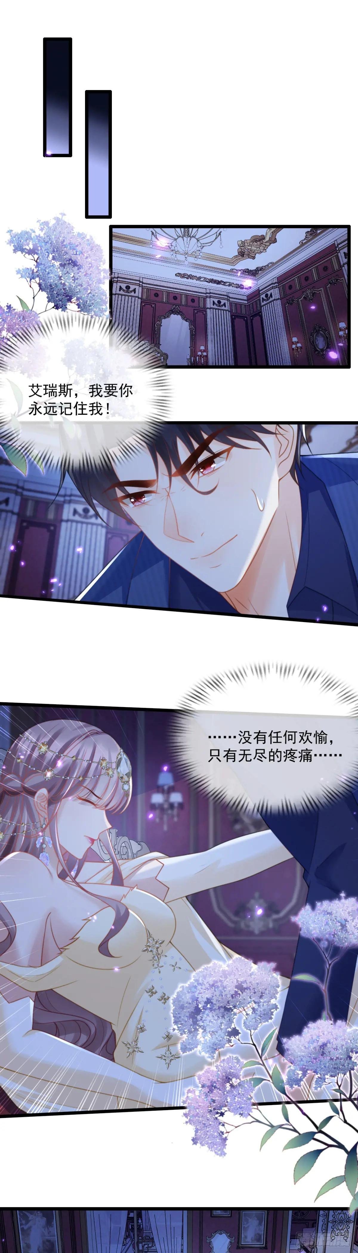到此为止吧
