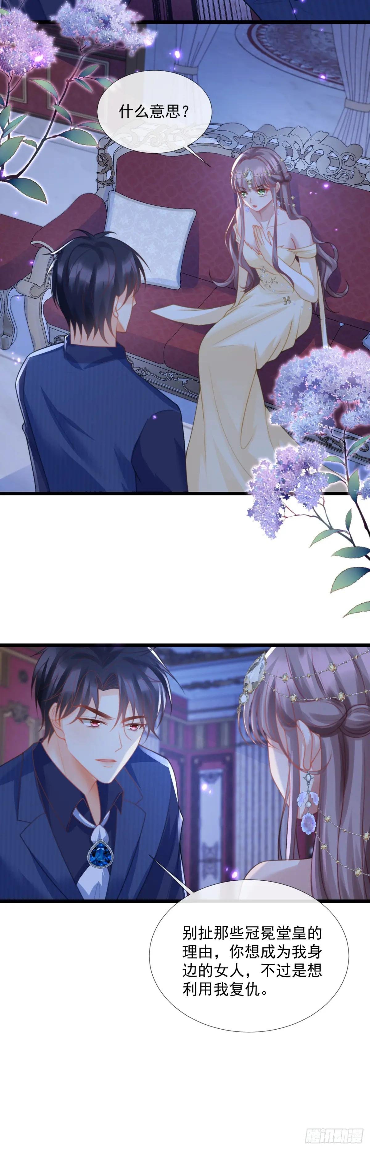到此为止吧
