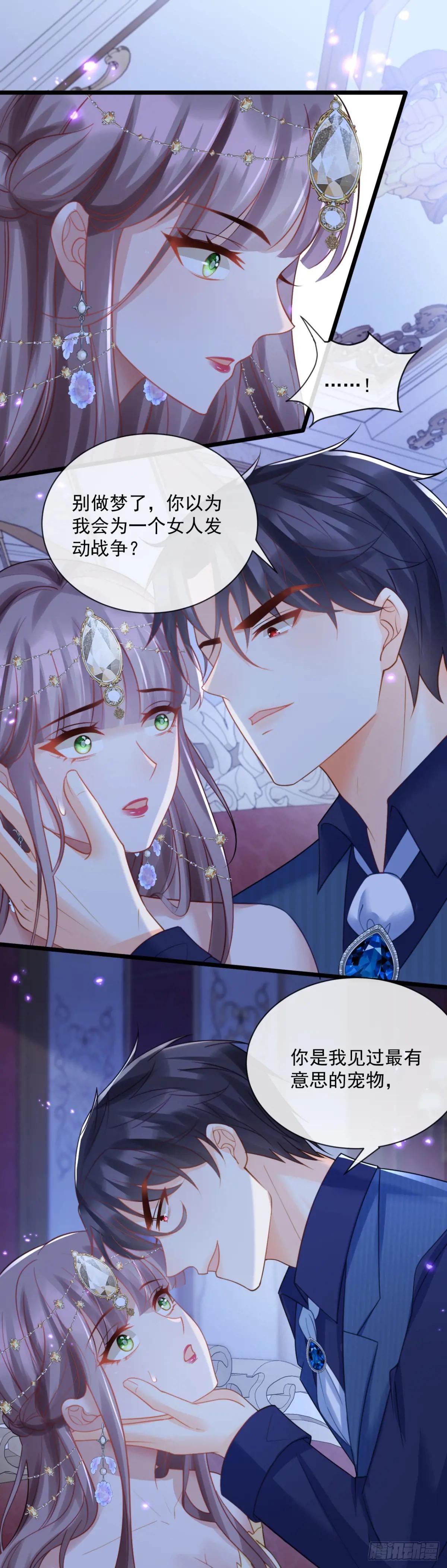 到此为止吧