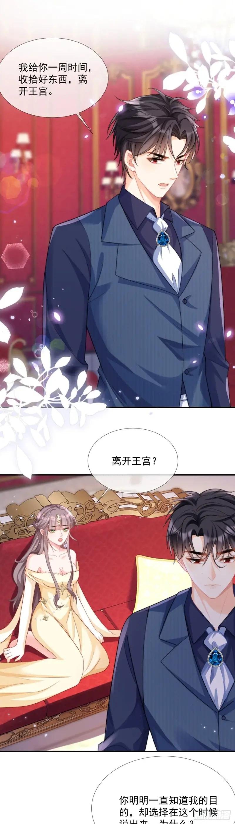 放你自由