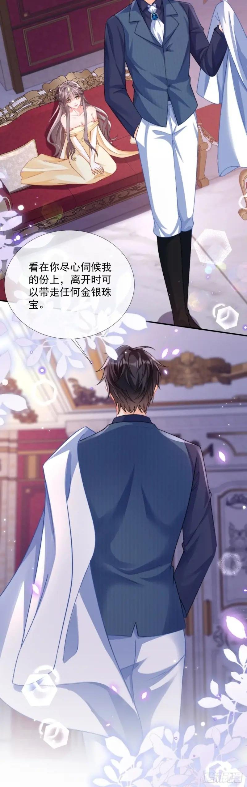 放你自由
