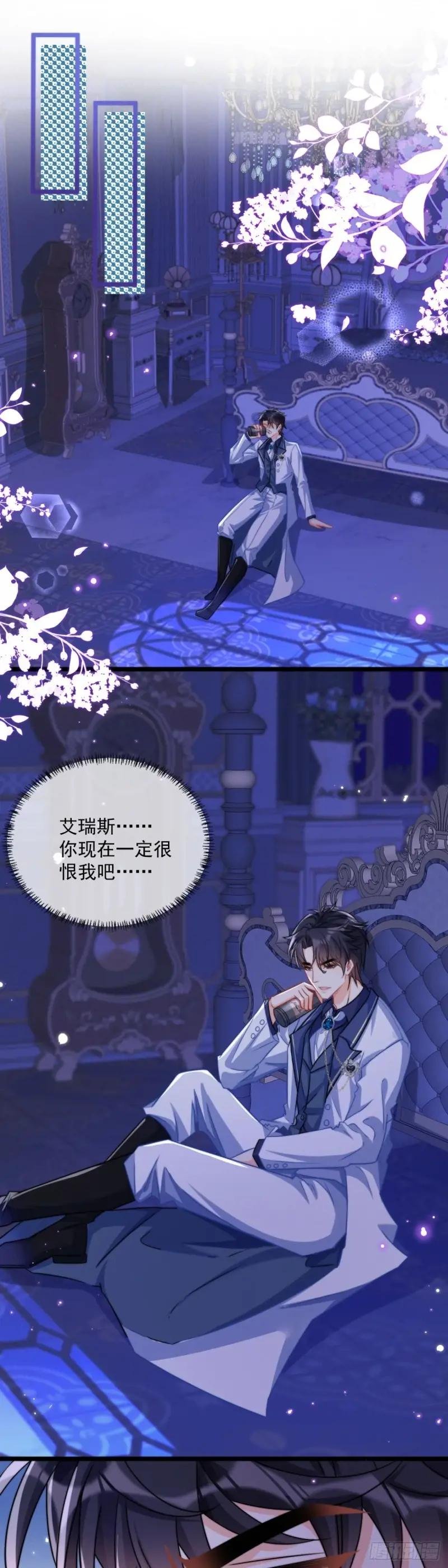 放你自由