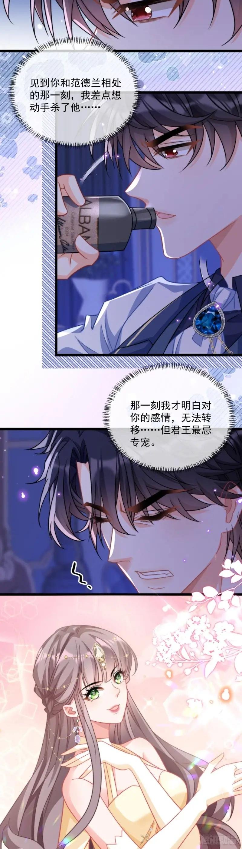 放你自由