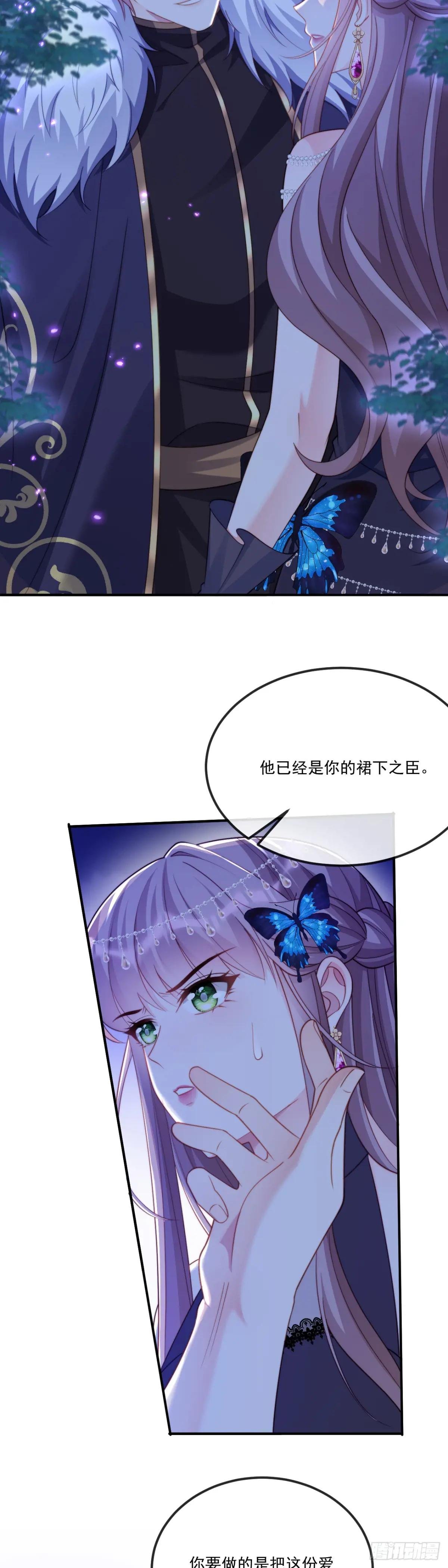 新的筹码