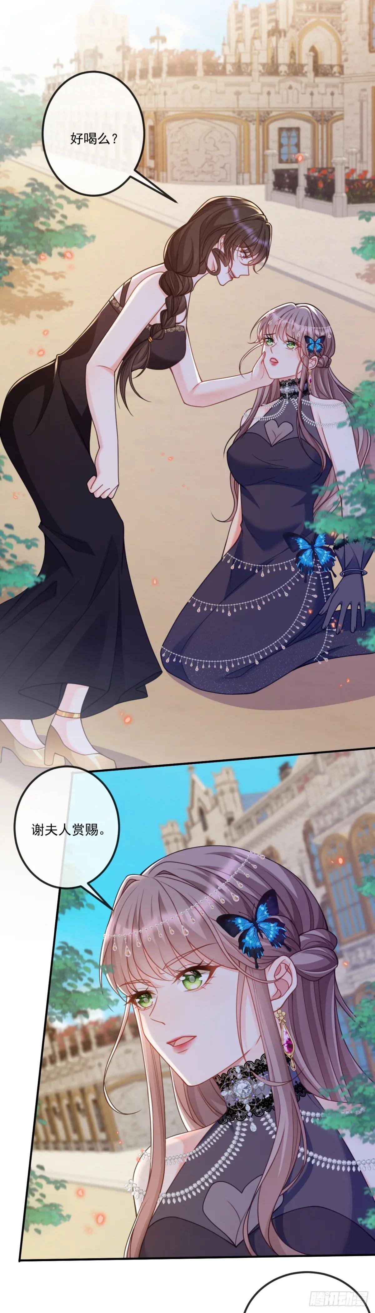 苦肉计