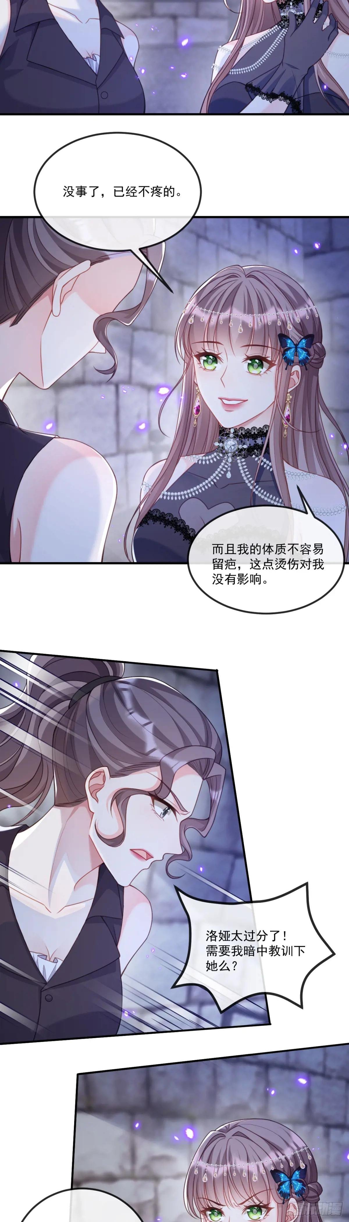 苦肉计