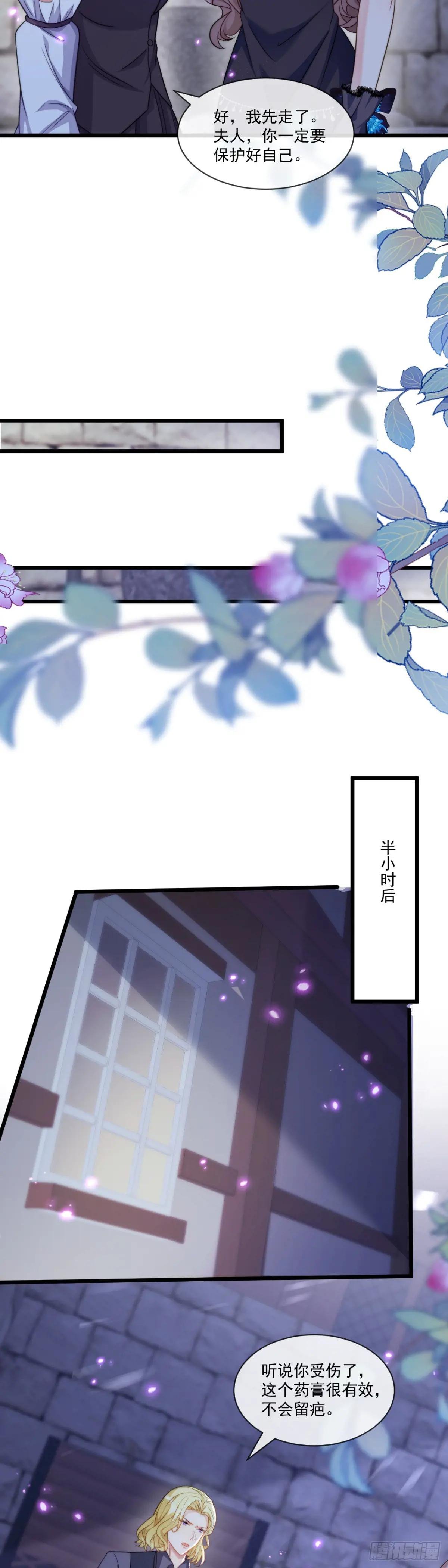 苦肉计