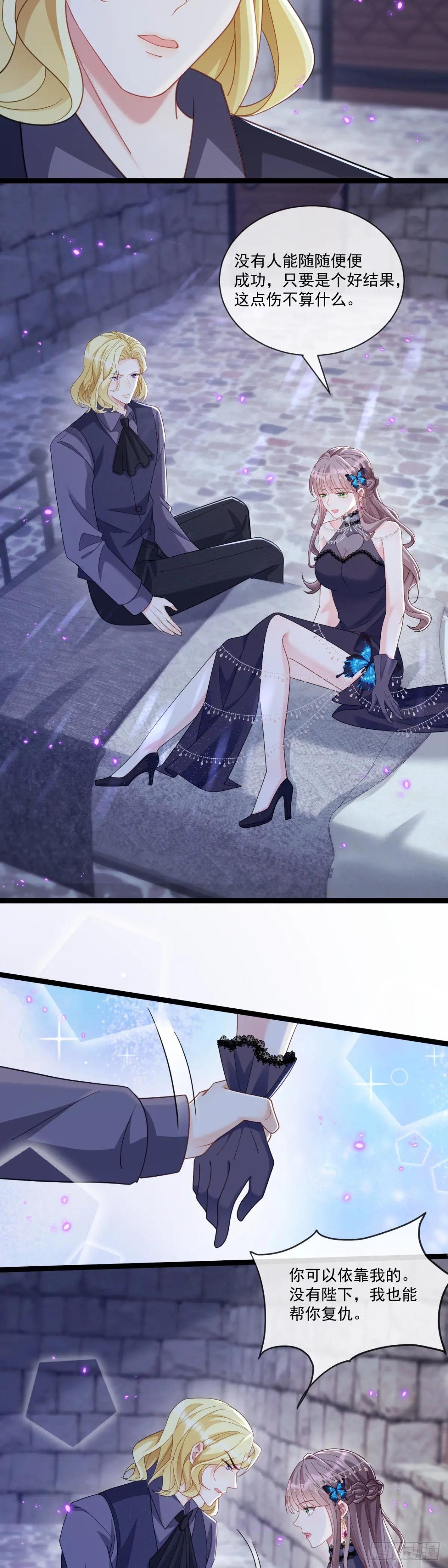 苦肉计