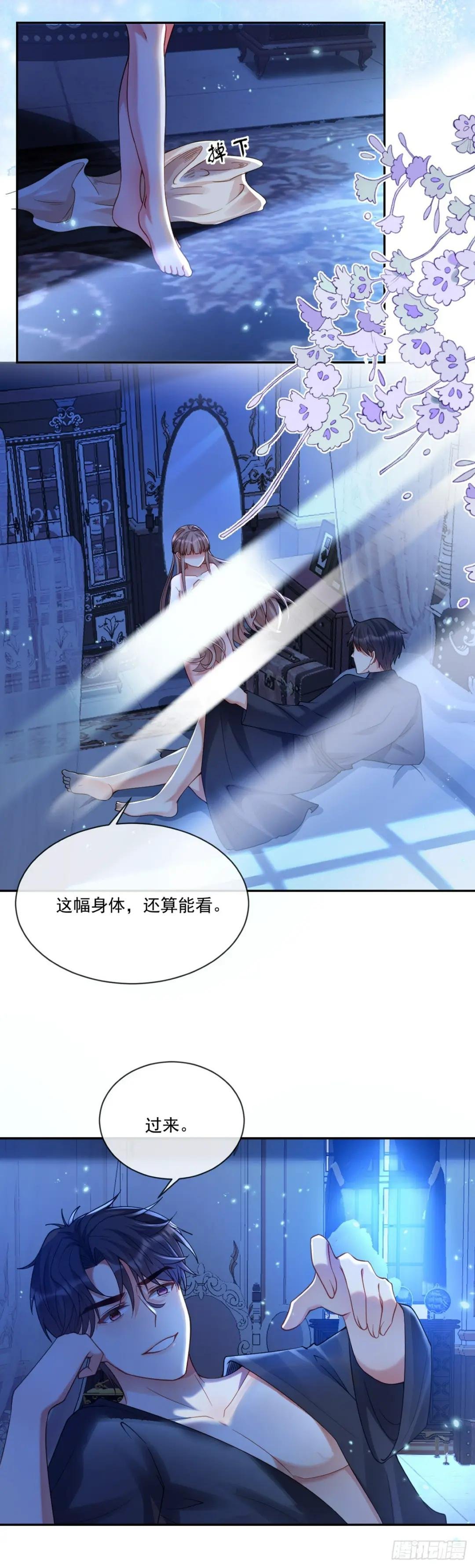这就受不了了？