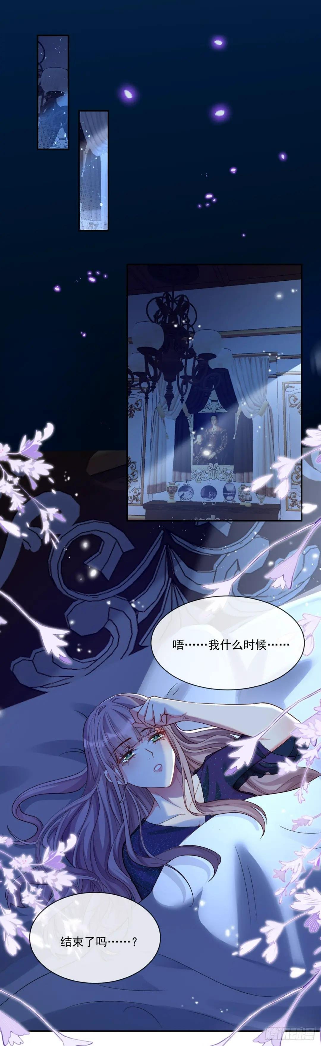 这就受不了了？