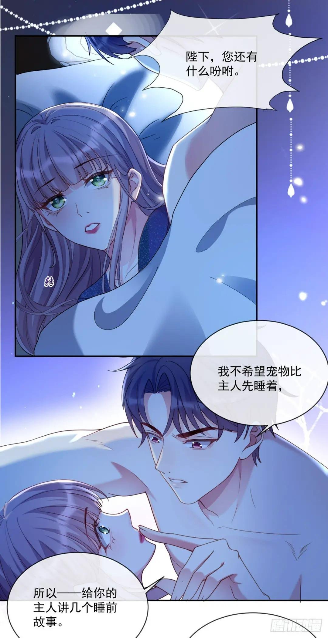 这就受不了了？