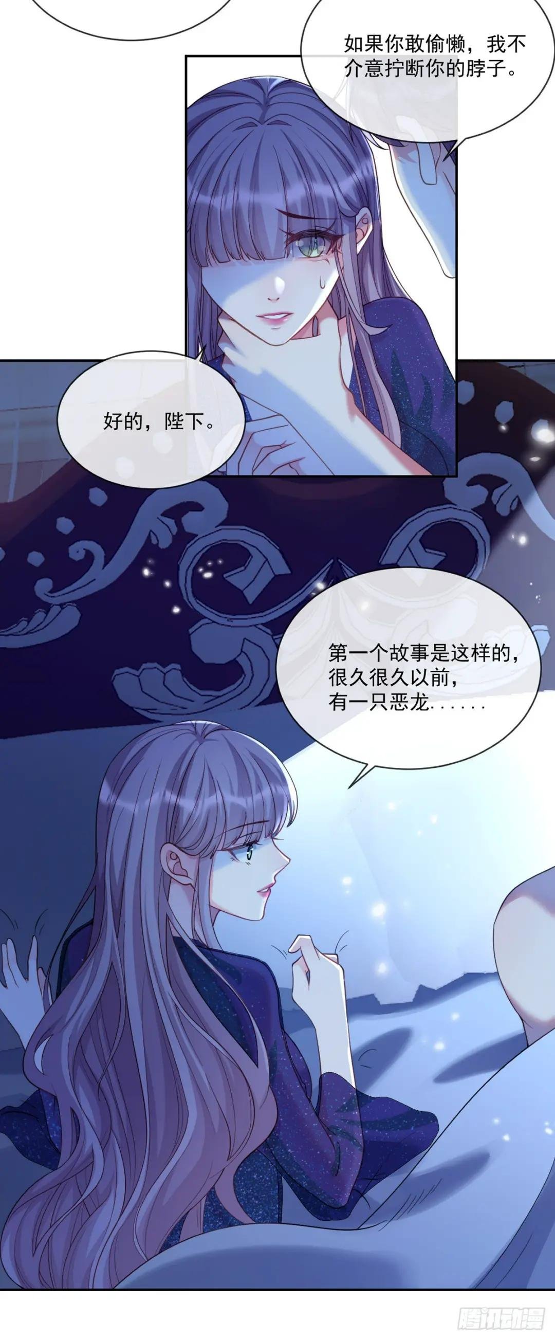 这就受不了了？