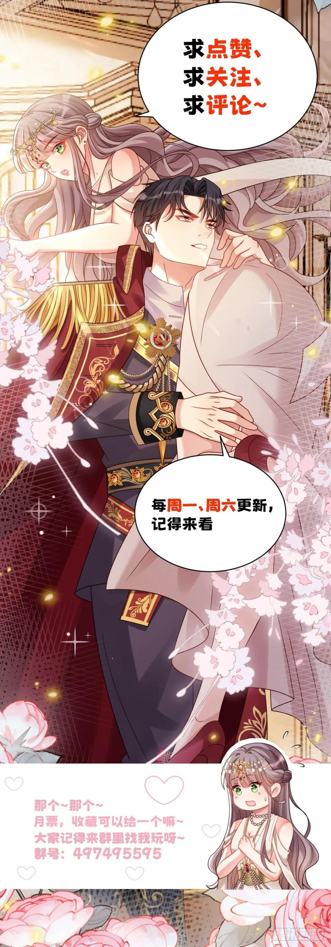 这就受不了了？