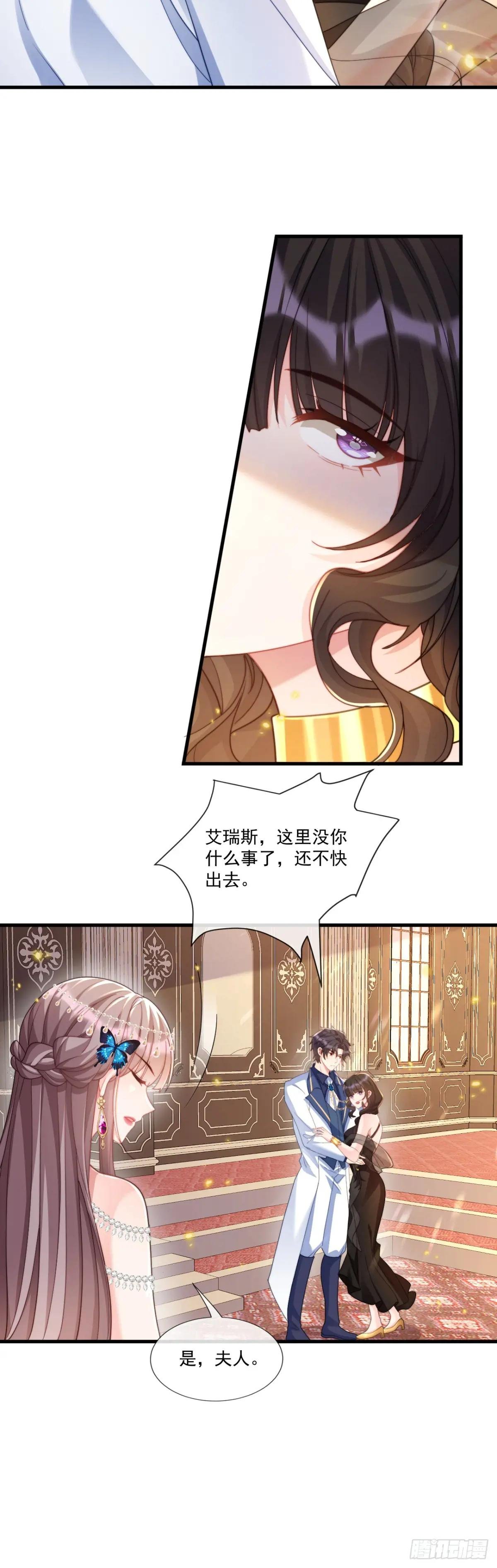 这就是帝王吗？