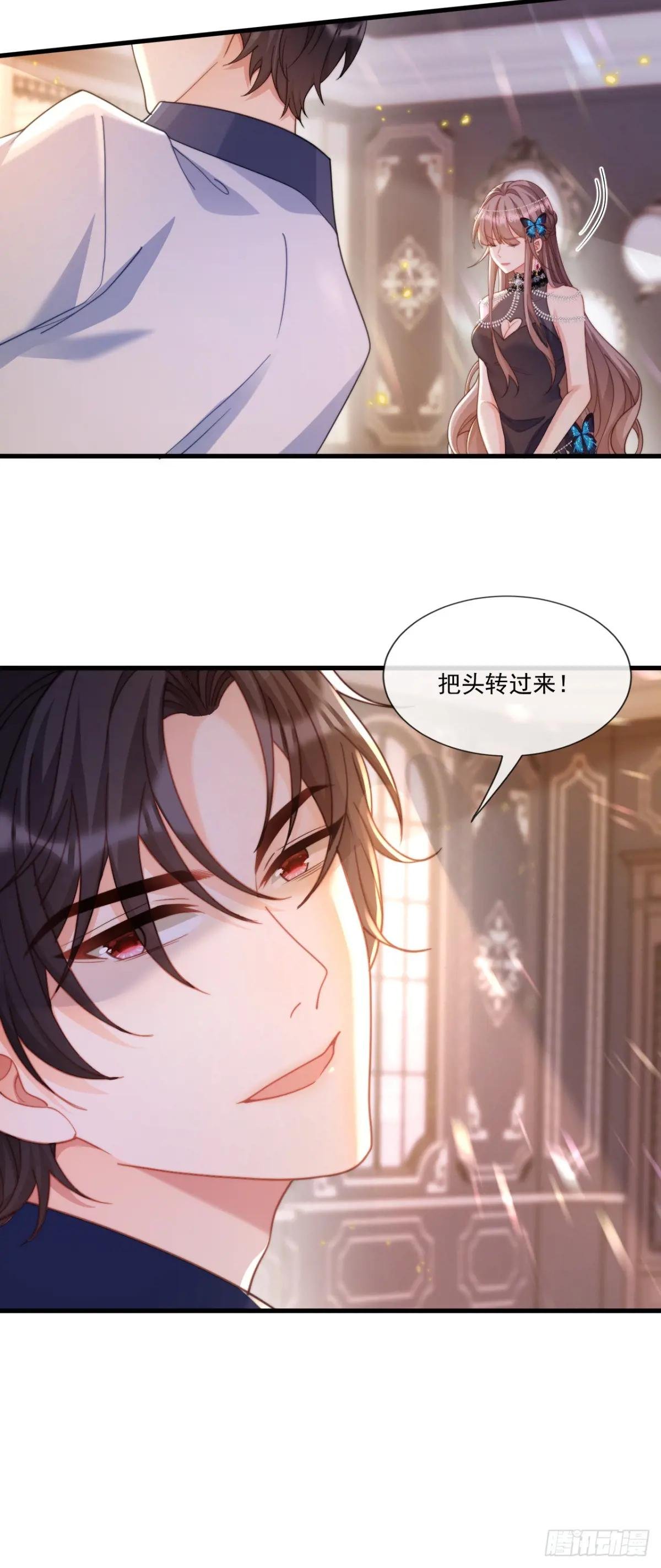 这就是帝王吗？
