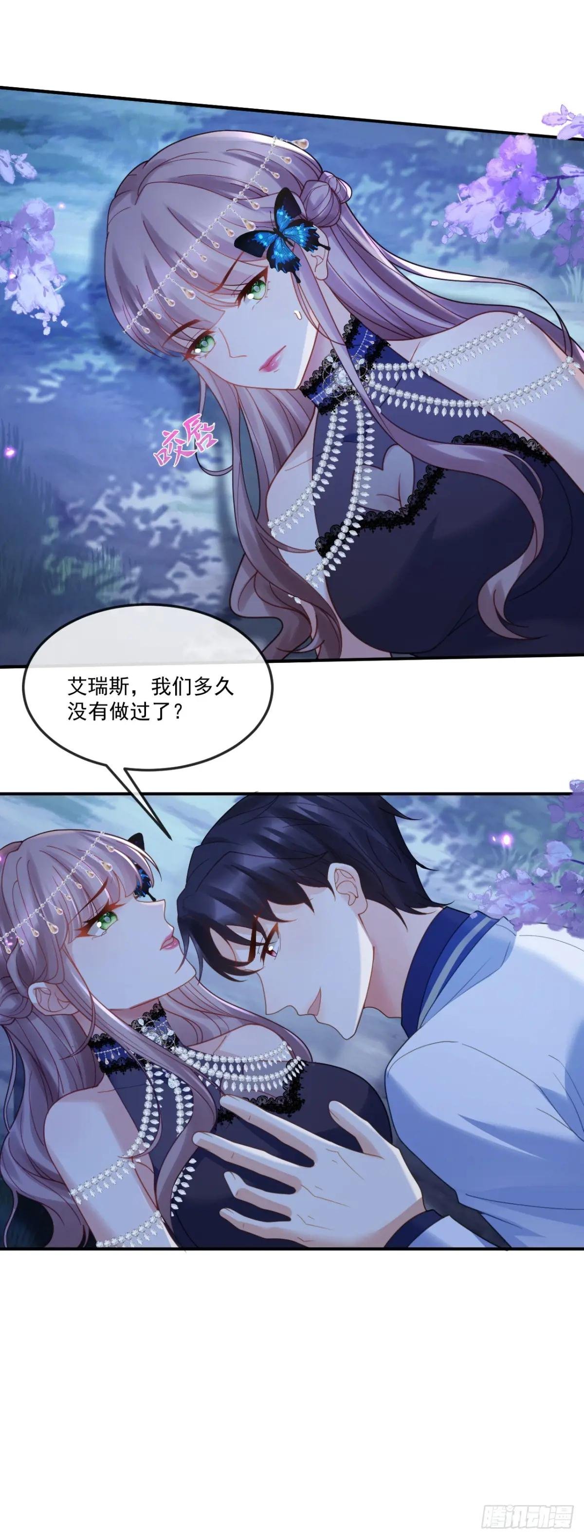 快刀斩乱麻