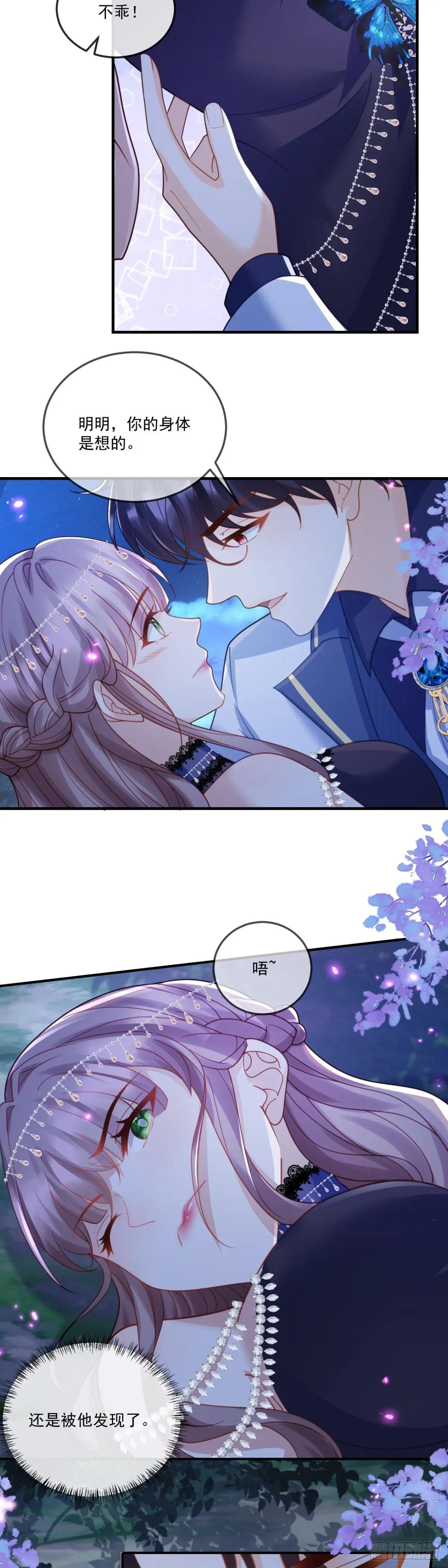 快刀斩乱麻
