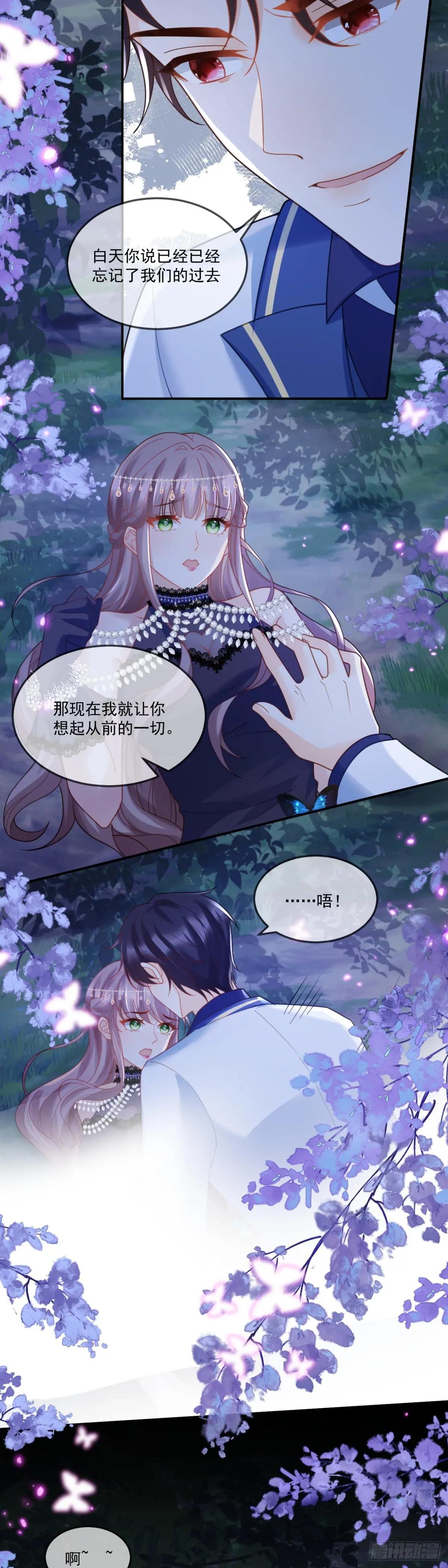 快刀斩乱麻