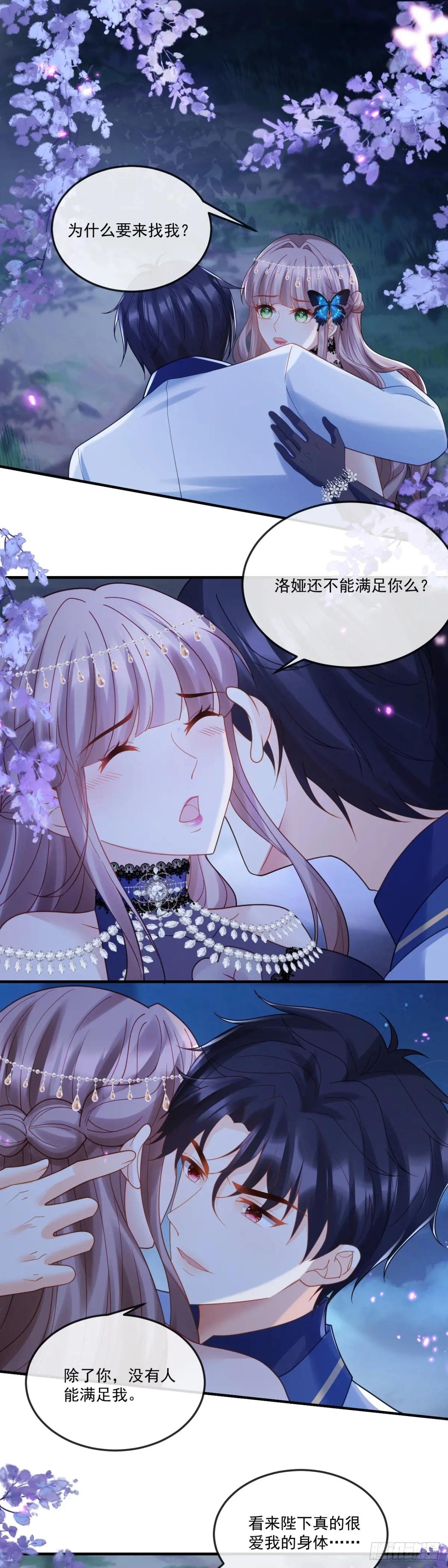 快刀斩乱麻