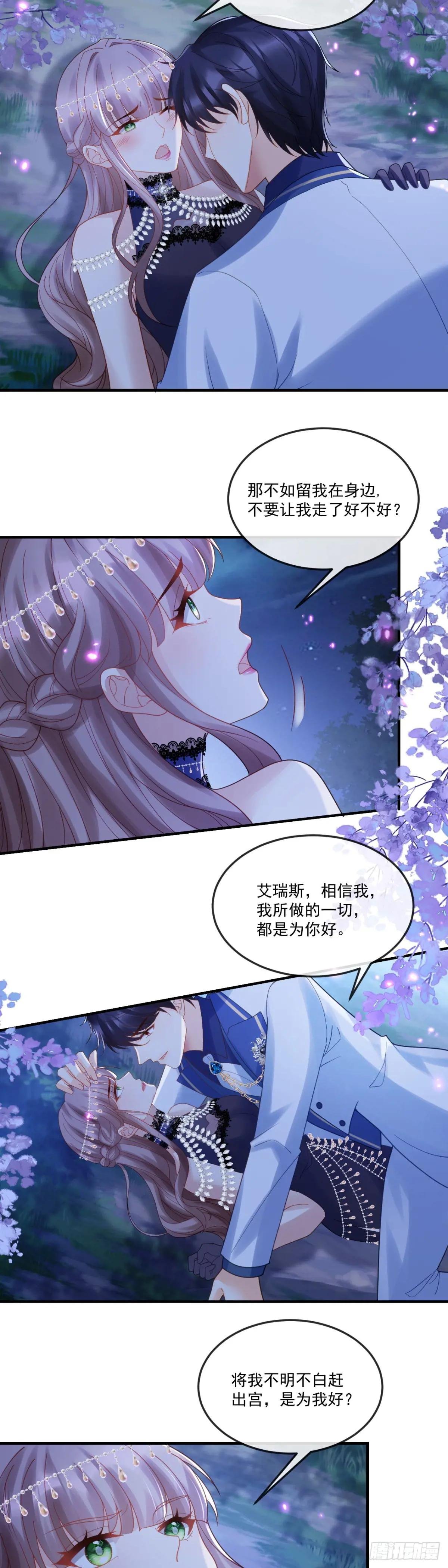 快刀斩乱麻