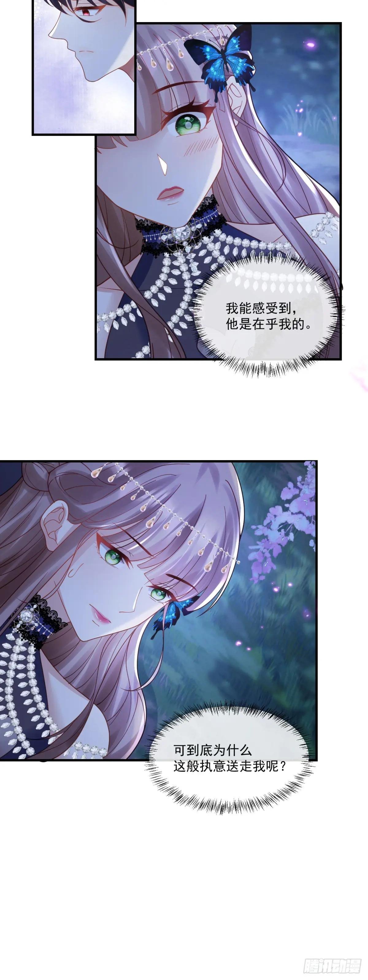 快刀斩乱麻