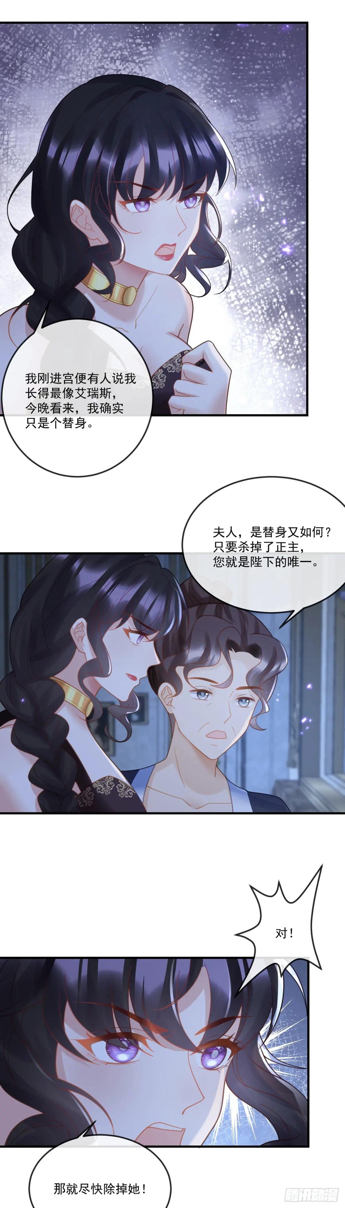 快刀斩乱麻