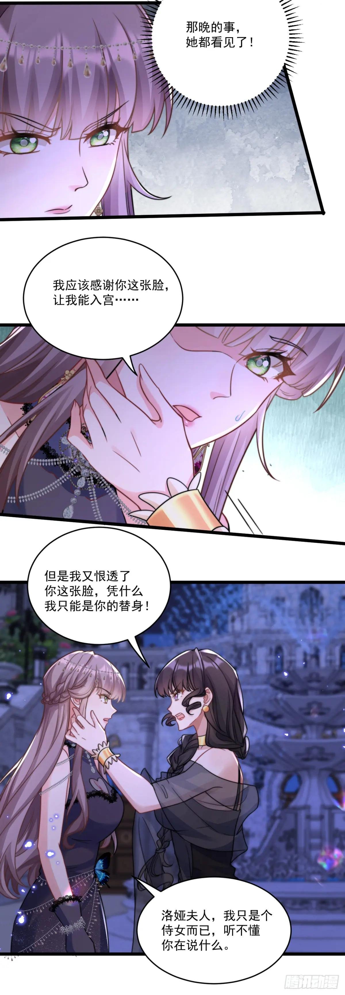让你彻底消失！