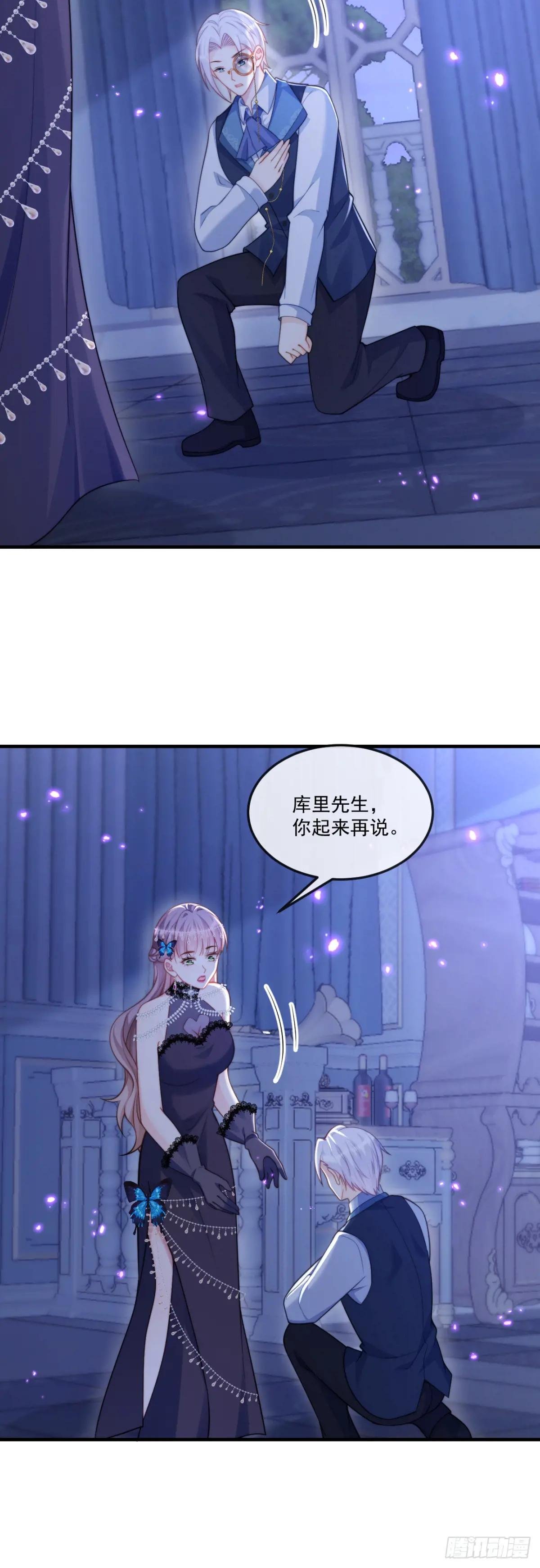 我是他的不理智……