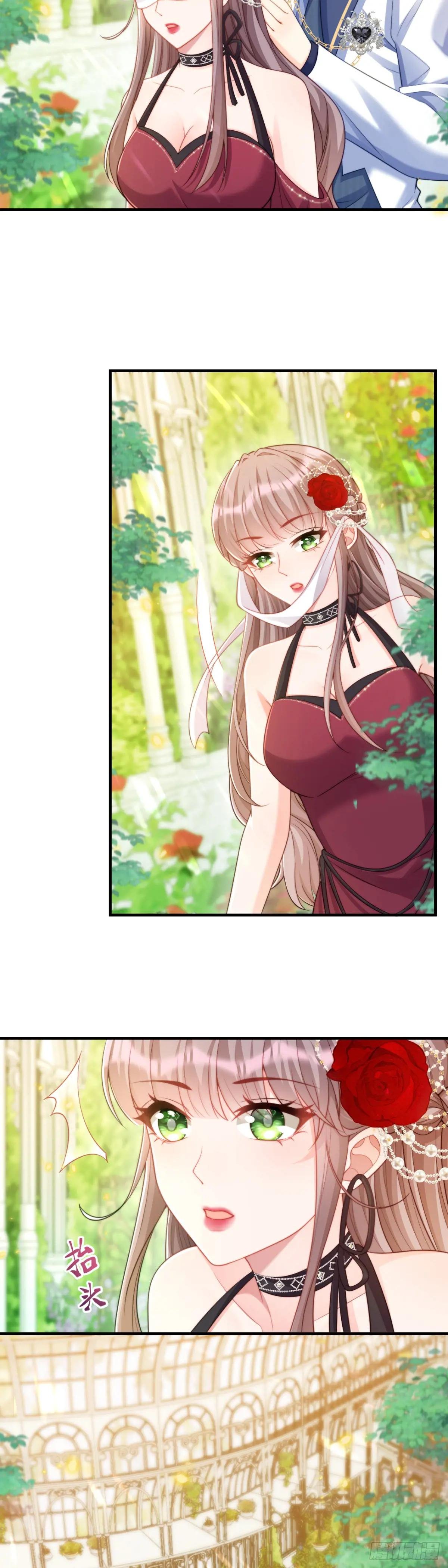承诺
