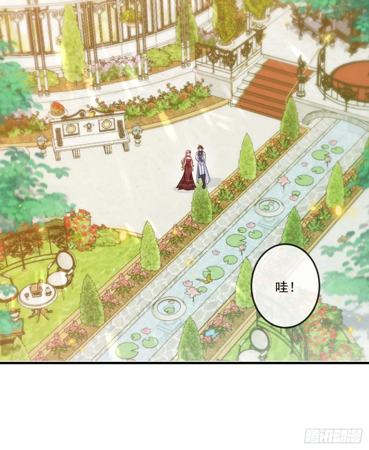 承诺
