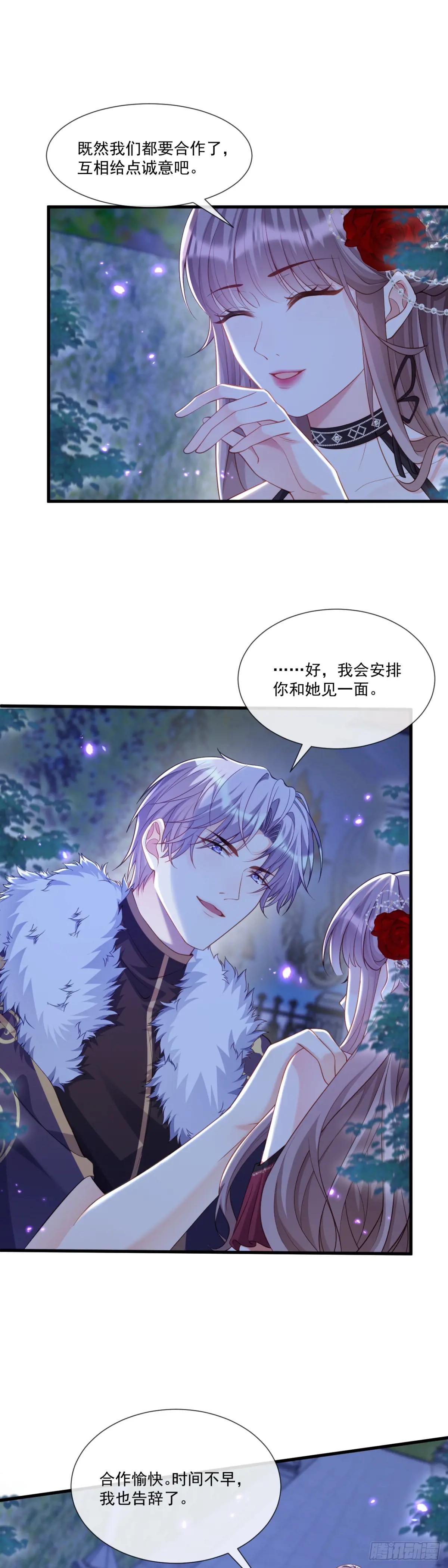 怀孕？