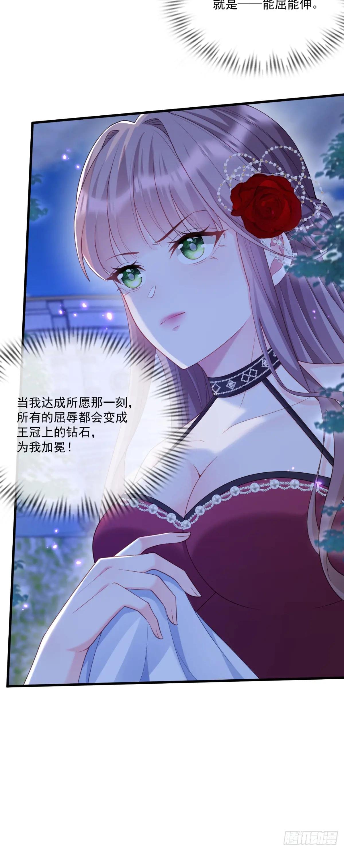 怀孕？
