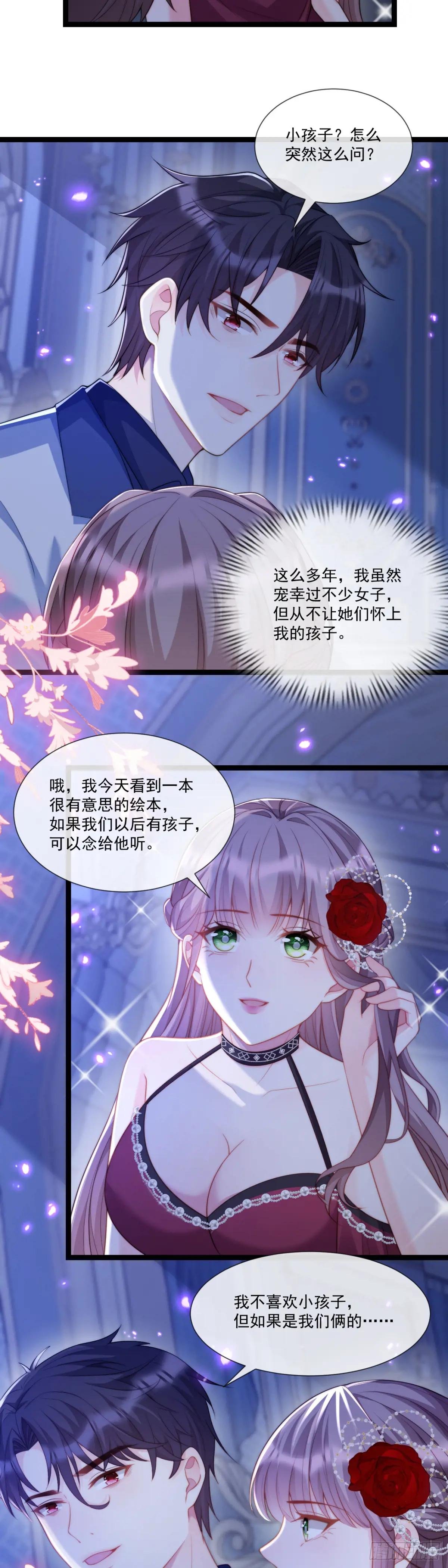 怀孕？