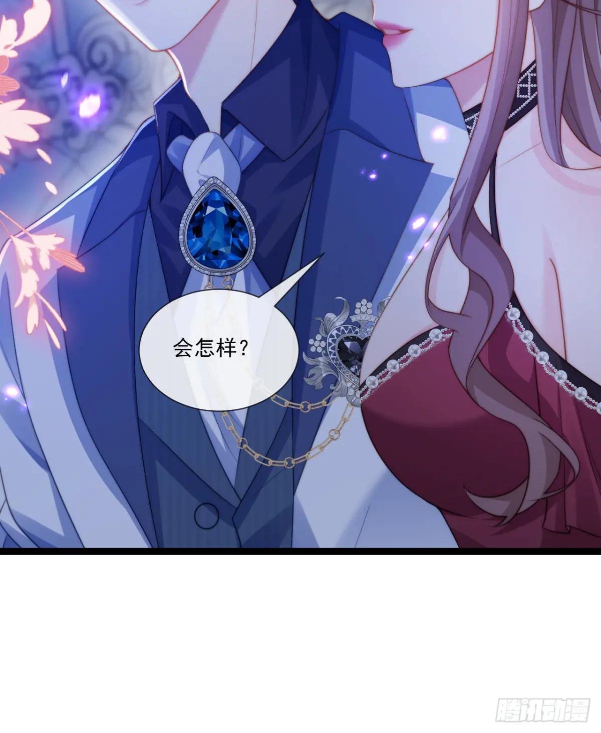 怀孕？
