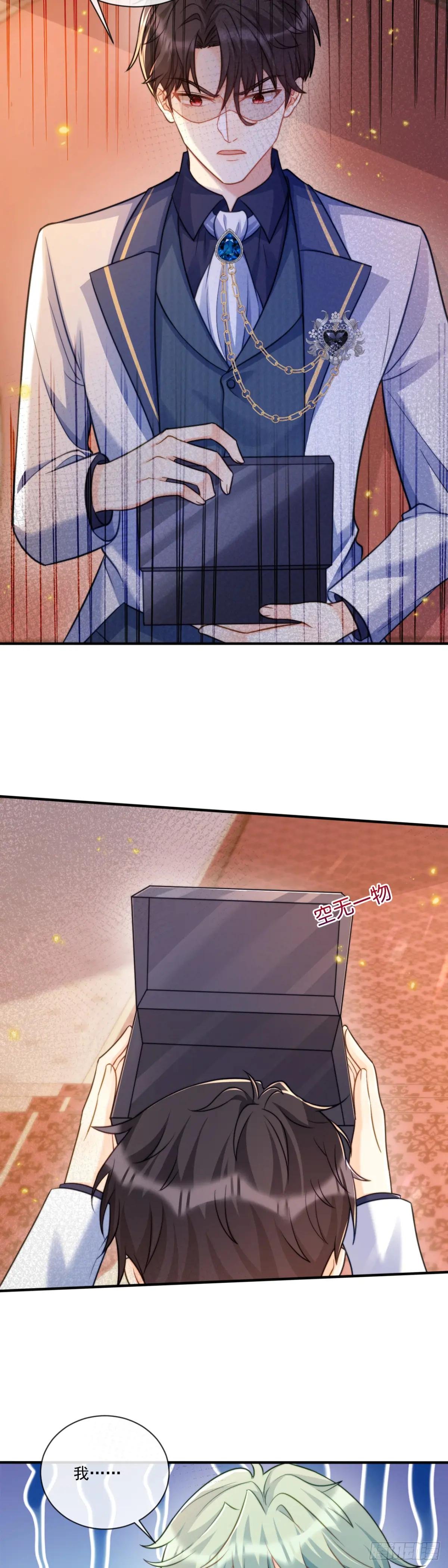 完美数字