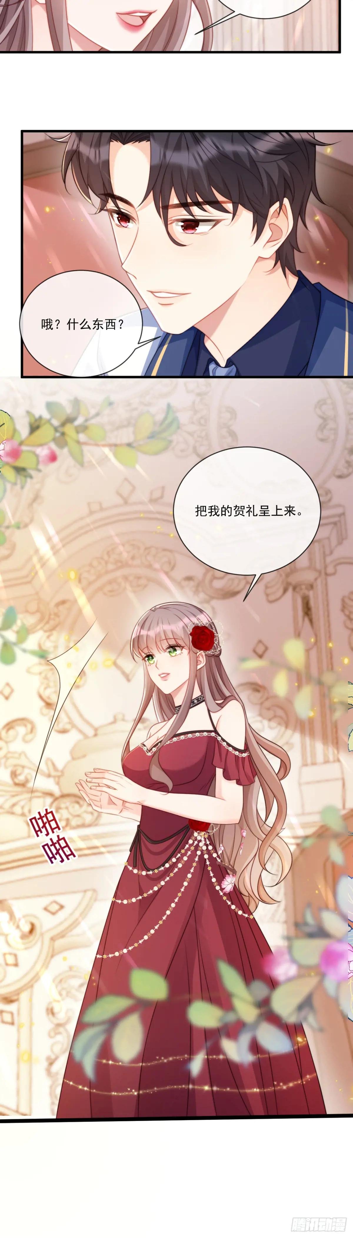 完美数字