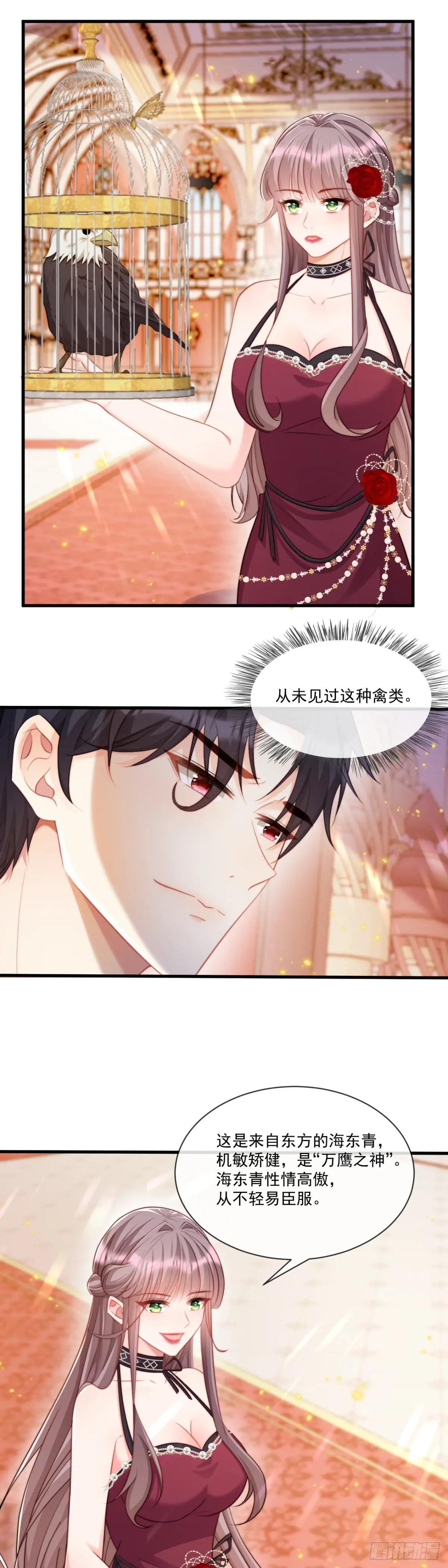 有刺客