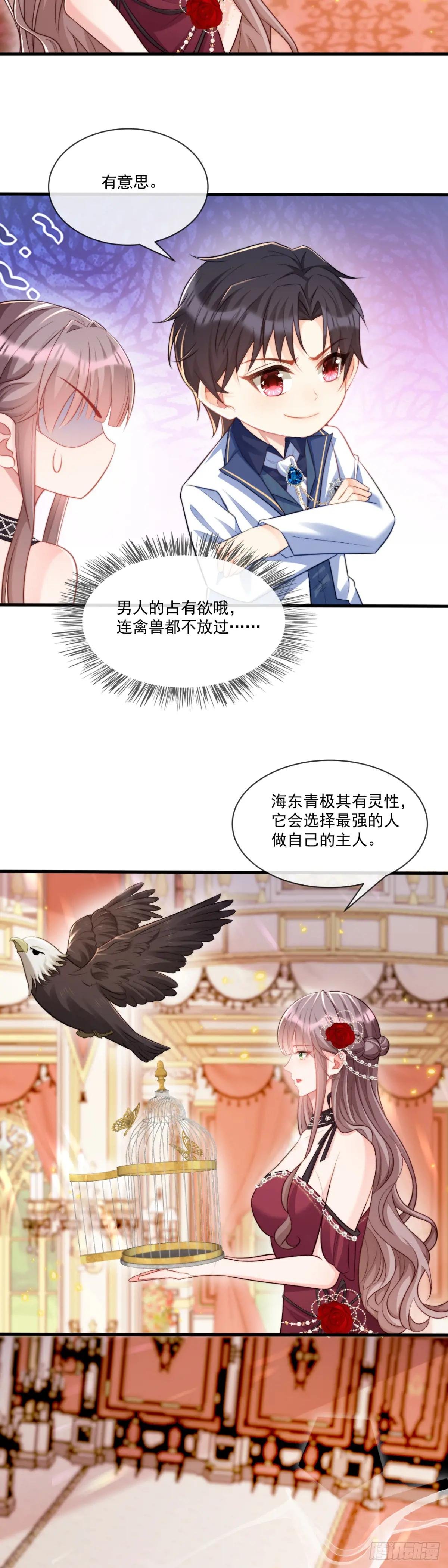有刺客