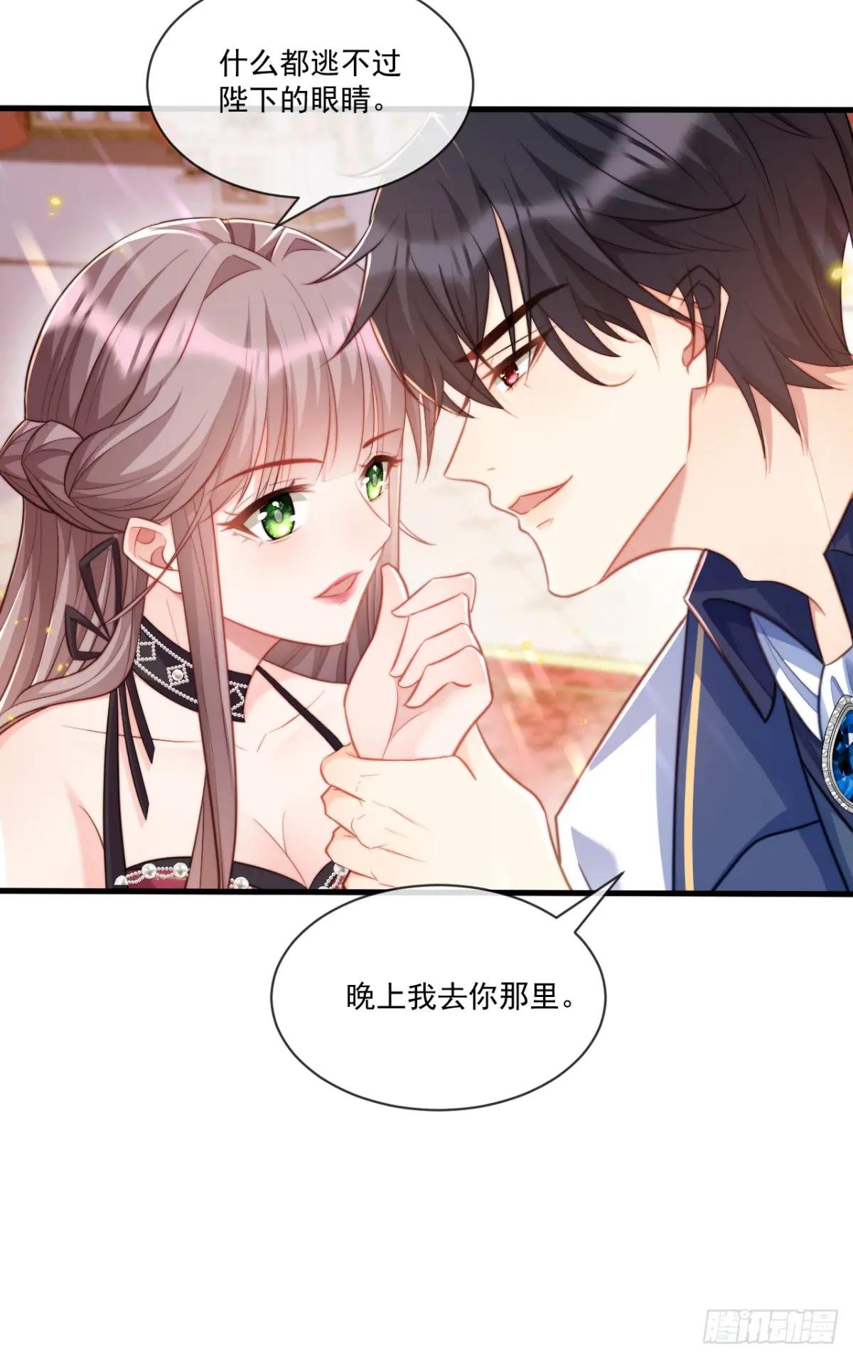 有刺客