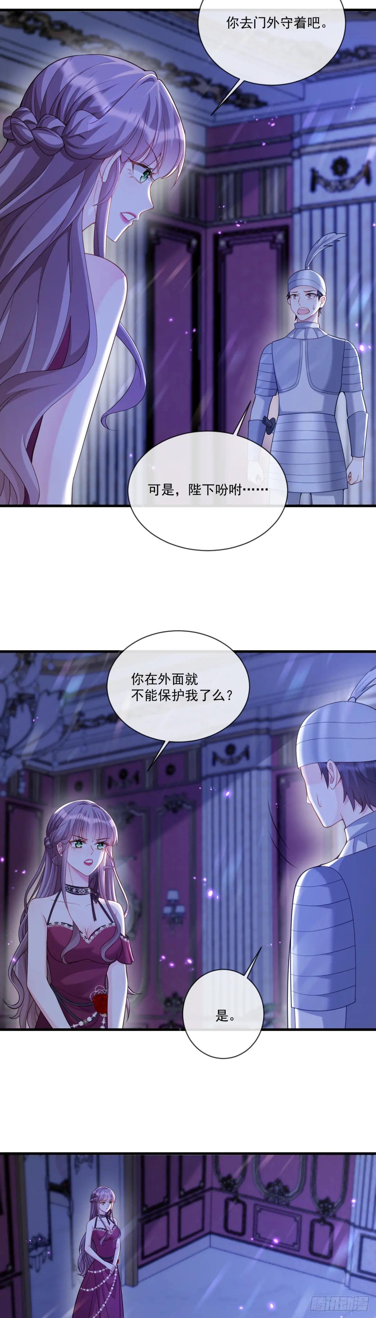 出手相救