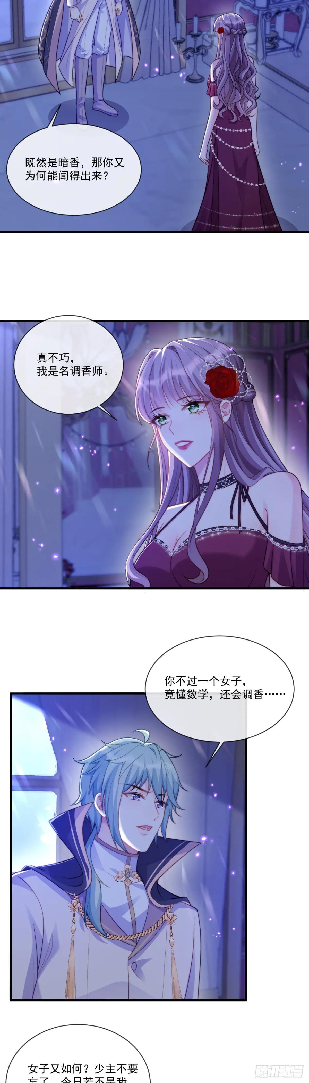 出手相救