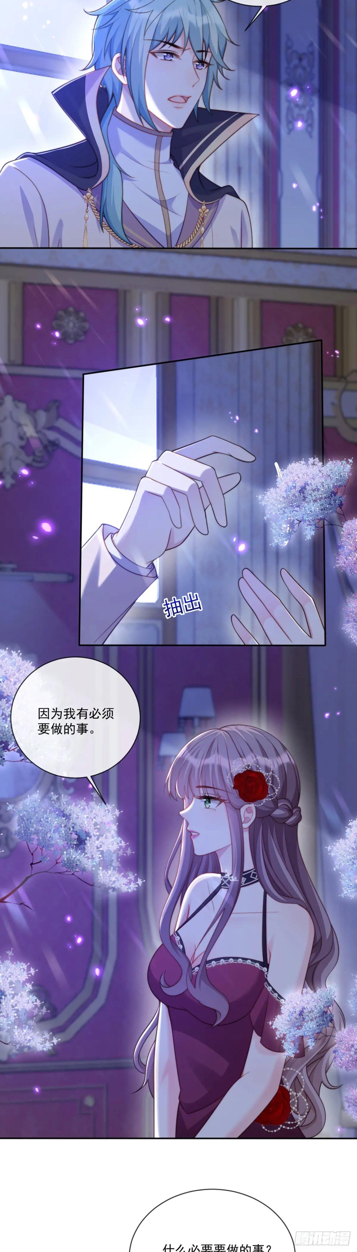 你是我唯一的姐
