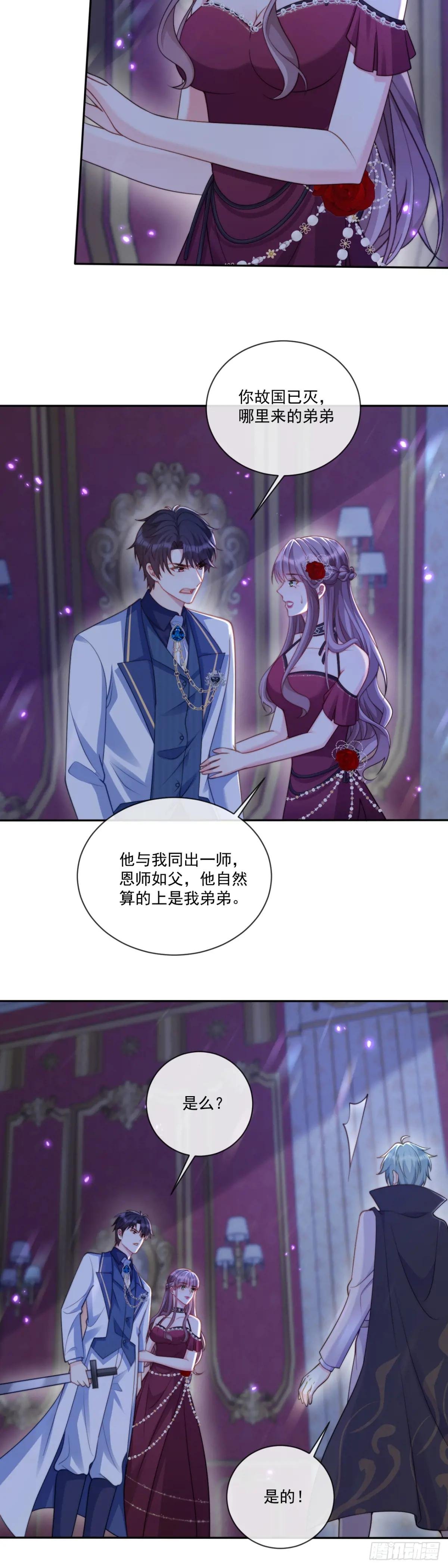 你是我唯一的姐