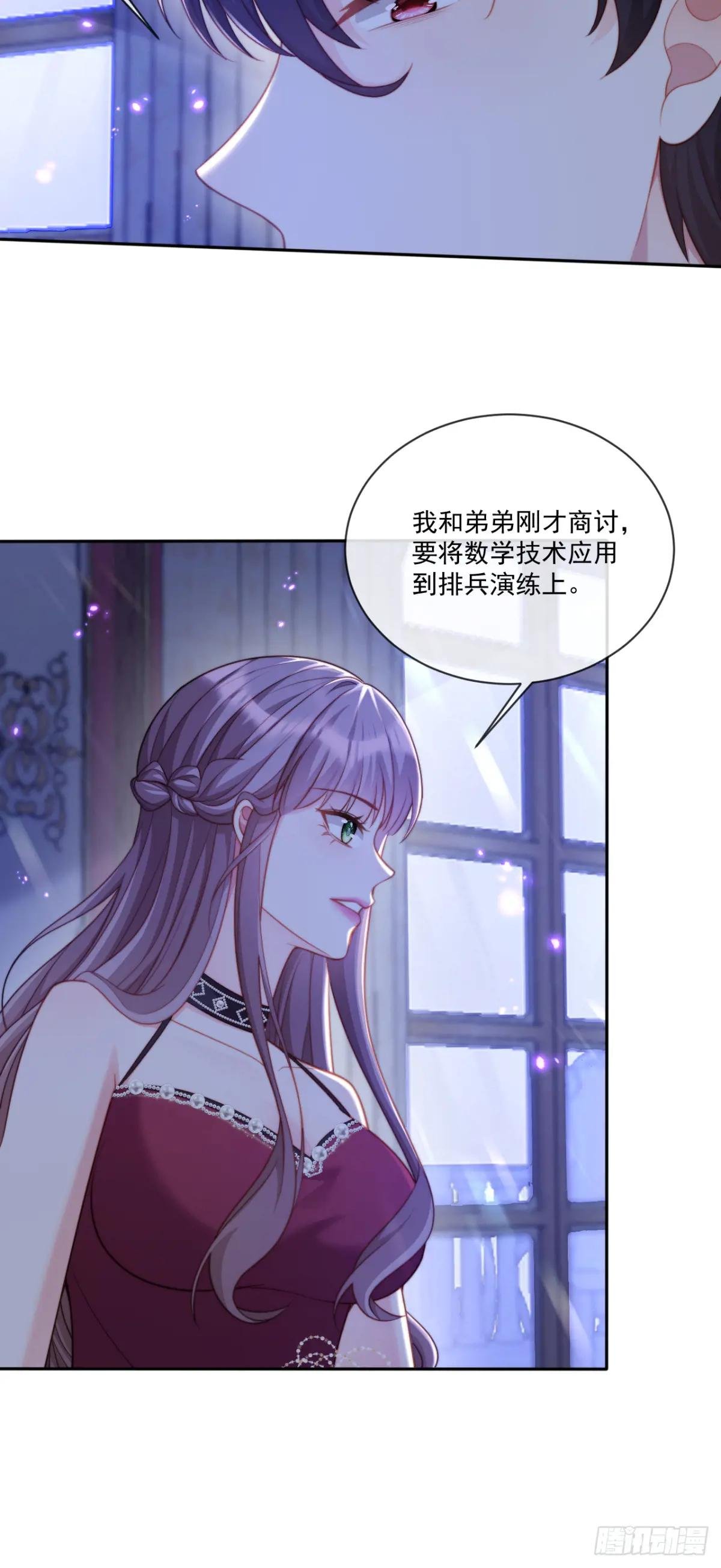 你是我唯一的姐