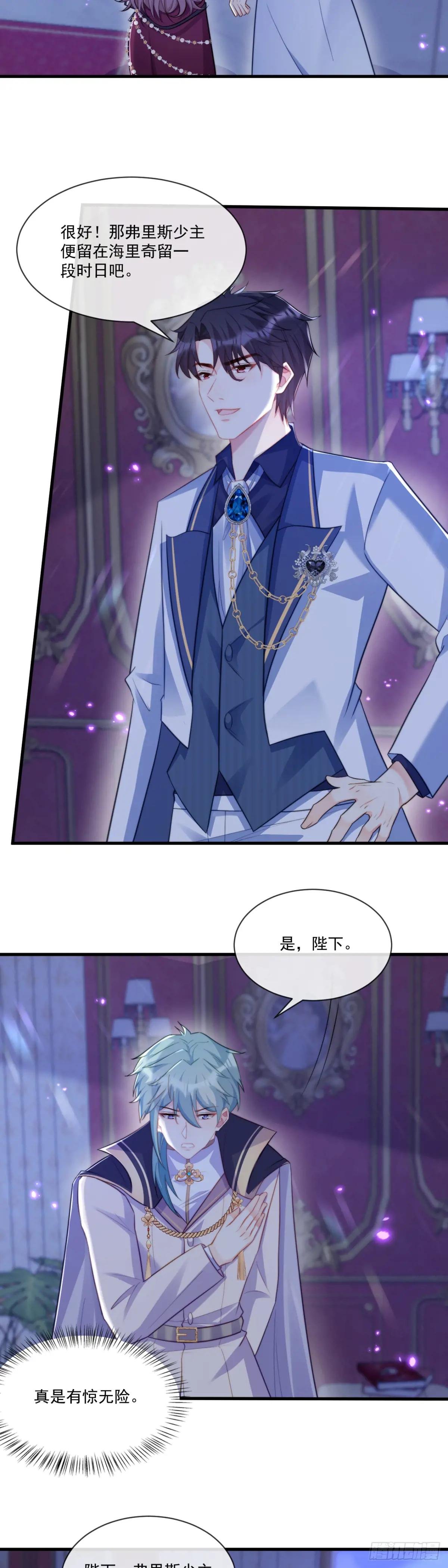 吃醋